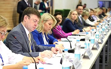 Елена Афанасьева приняла участие в пленарном заседании постоянно действующего семинара при Парламентском Собрании Союза Беларуси и России по вопросам строительства Союзного государства