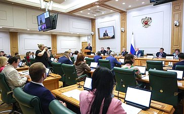 Заседание Комитета Совета Федерации по конституционному законодательству и государственному строительству
