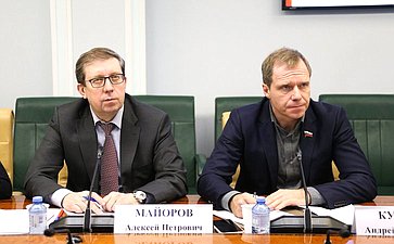Алексей Майоров и Андрей Кутепов