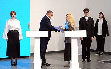 Пленарное заседание международного туристского форума Travel HUB «Содружество»