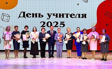 Игорь Мурог принял участие в торжественных мероприятиях, посвященных Международному дню учителя