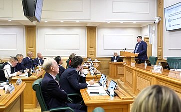 Парламентские слушания на тему «Комплексное развитие территорий как приоритетный механизм градостроительного развития: проблемы и пути их решения»