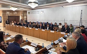 Людмила Талабаева приняла участие в конференции Уполномоченного по защите прав предпринимателей в Приморском крае