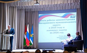 Александр Савин побывал с рабочей поездкой в Жиздринском районе Калужской области