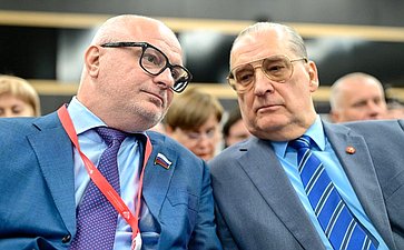Члены Комитета СФ по конституционному законодательству и государственному строительству приняли участие в работе XIII Петербургского международного юридического форума