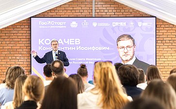 Константин Косачев