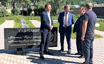 Сергей Рябухин посетил Базарносызганский район