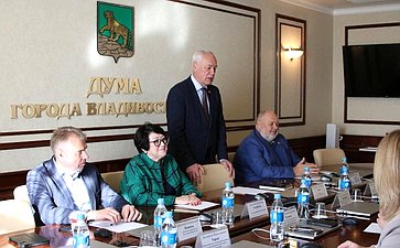 Людмила Талабаева в ходе рабочего визита в регион встретилась с депутатами Думы города Владивостока