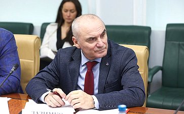 Совещание «Роль налоговых льгот в стимулировании научно-технологического развития РФ и повышении результативности научных исследований: эффективная мера государственной поддержки научной и инновационной деятельности или инструмент налоговой оптимизации»