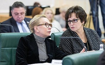Косткина и Лахова. Заседание Совета по местному самоуправлению при верхней палате парламента