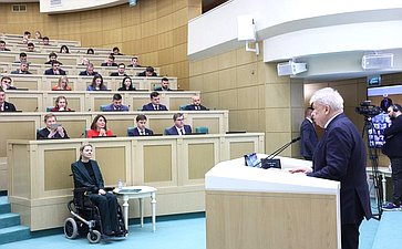 Заседание Палаты молодых законодателей при Совете Федерации