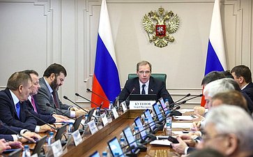 Заседание Комитета Совета Федерации по экономической политике