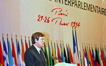 Выступление Председателя СФ Владимира Шумейко на межпарламентской конференции в Париже, 1994