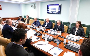 Круглый стол Комитета Совета Федерации по конституционному законодательству и государственному строительству на тему «Правовая помощь в Российской Федерации: развитие цифровых сервисов»