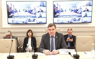 Совещание Комитет Совета Федерации по Регламенту и организации парламентской деятельности
