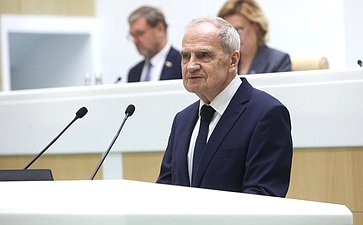 594-е заседание Совета Федерации