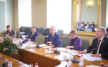 Заседание комиссии Совета законодателей по информационной политике, информационным технологиям и инвестициям
