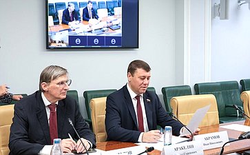 Круглый стол Комитета Совета Федерации по экономической политике на тему «О развитии системы биржевой торговли в рамках БРИКС»