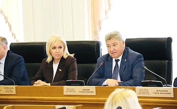 Светлана Кириллова приняла участие в чествовании обучающихся в ссузах и вузах — отличников учёбы, активистов, стипендиатов, которое состоялось в Костромской областной Думе и было приурочено к Дню студента