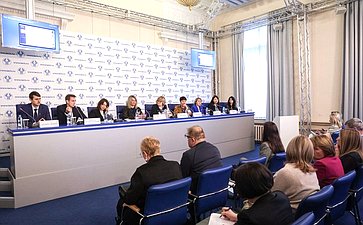 «Швейная отрасль: современный, индустриальный и креативный формат – факторы устойчивого развития, конкурентоспособности (тренды, проблемы, решения, интеграция)». IV Международный Форум «Содружество моды»