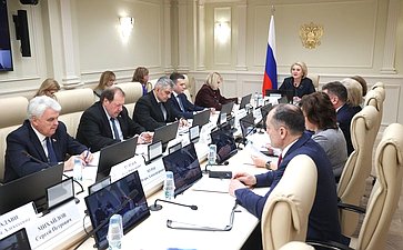 Совещание Комитета Совета Федерации по науке, образованию и культуре «О реализации Федерального закона от 28 декабря 2024 года № 544-ФЗ «О внесении изменений в статьи 67 и 78 Федерального закона «Об образовании в Российской Федерации»