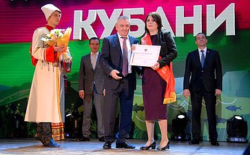 В. Бекетов поздравил животноводов Кубани с профессиональным праздником