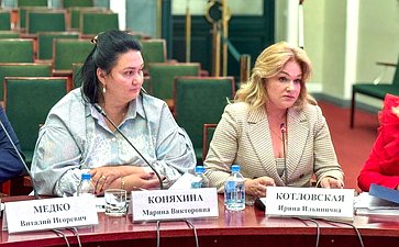 Дискуссионная площадка «Дело семейное: традиционные ценности через общее дело». VI Форум социальных инноваций регионов
