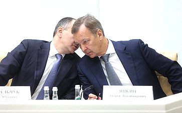 Парламентские слушания Комитета Совета Федерации по бюджету и финансовым рынкам «О параметрах проекта федерального бюджета на 2026 год и плановый период 2027 и 2028 годов»