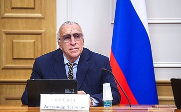 Круглый стол Комитета Совета Федерации по науке, образованию и культуре «Управление интеллектуальной собственностью в организациях, осуществляющих образовательную деятельность по образовательным программам высшего образования»