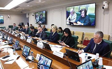 Круглый стол «Законодательство о контрактной системе: практика применения и перспективы развития»