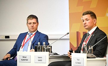 Сессия «Современная пограничная инфраструктура – лучшие инвестиции для государства». X Восточный экономический форум
