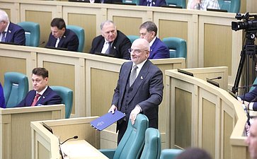 598-е заседание Совета Федерации