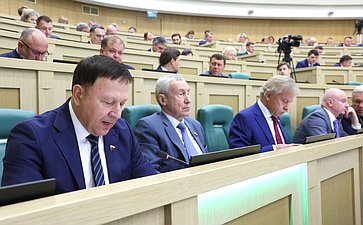 574-е заседание Совета Федерации