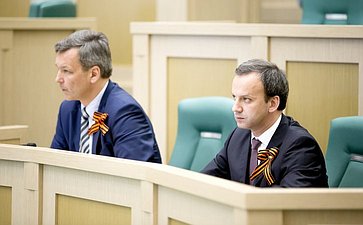 373-е Заседание Совета Федерации Дворкович