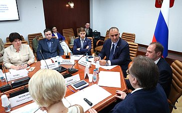 Заседание Экспертного совета по физической культуре и спорту при Комитете Совета Федерации по социальной политике