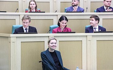 Заседание Палаты молодых законодателей при Совете Федерации