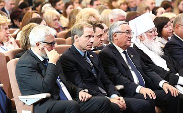 Пленарное заседание Х Парламентского форума «Историко-культурное наследие России»