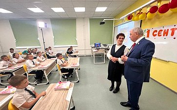 В селе Лопатино Тарусского района состоялось открытие новой средней общеобразовательной школы
