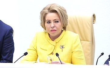 Валентина Матвиенко