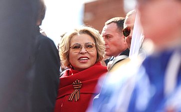 Валентина Матвиенко