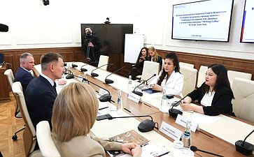 Александр Двойных встретился в Совете Федерации с основательницей крупнейшей вьетнамской компании по производству кофе и напитков Ле Хоанг Зиеп Тхао