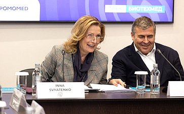 Заместитель Председателя СФ Инна Святенко провела дискуссию на тему «Развитие интеллектуальной конкуренции как фактор инновационного развития отечественной фармацевтической промышленности»