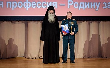 Людмила Талабаева приняла участие в ХХХ Всероссийской Юбилейной Церемонии награждения военнослужащих Российской Армии «Есть такая профессия — Родину защищать»