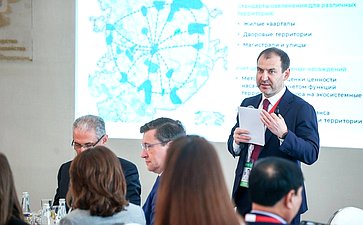 «Экология больших городов». XI Невский международный экологический конгресс