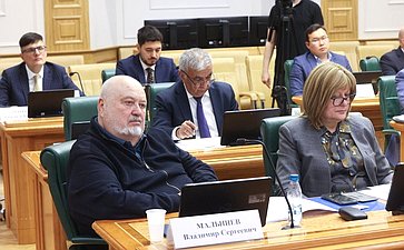 Рабочее совещание Комитета СФ по науке, образованию и культуре «О развитии гуманитарного сотрудничества между Российской Федерацией и Республикой Узбекистан в сфере образования»