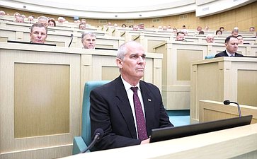 598-е заседание Совета Федерации