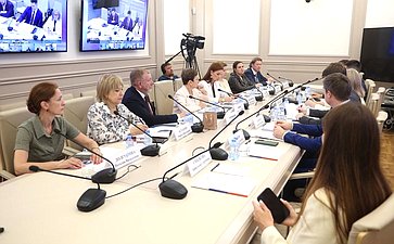Заседание рабочей группы по вопросам семейной политики и повышения рождаемости в субъектах Российской Федерации по развитию социальных инноваций при СФ