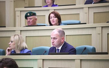 Пленарное заседание Второго Форума тружеников села