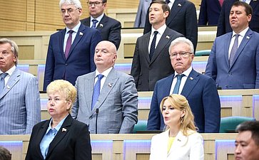 595-е заседание Совета Федерации