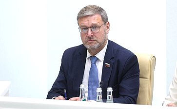 Константин Косачев